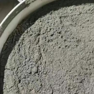 金阳水泥基渗透结晶型防水涂料